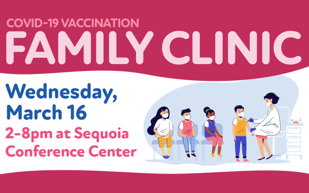 Second HCOE-Sponsored Family Vaccination Clinic Coming