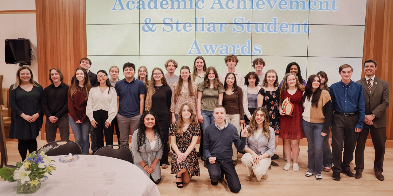 17th Annual Academic Achievement Team Recognized